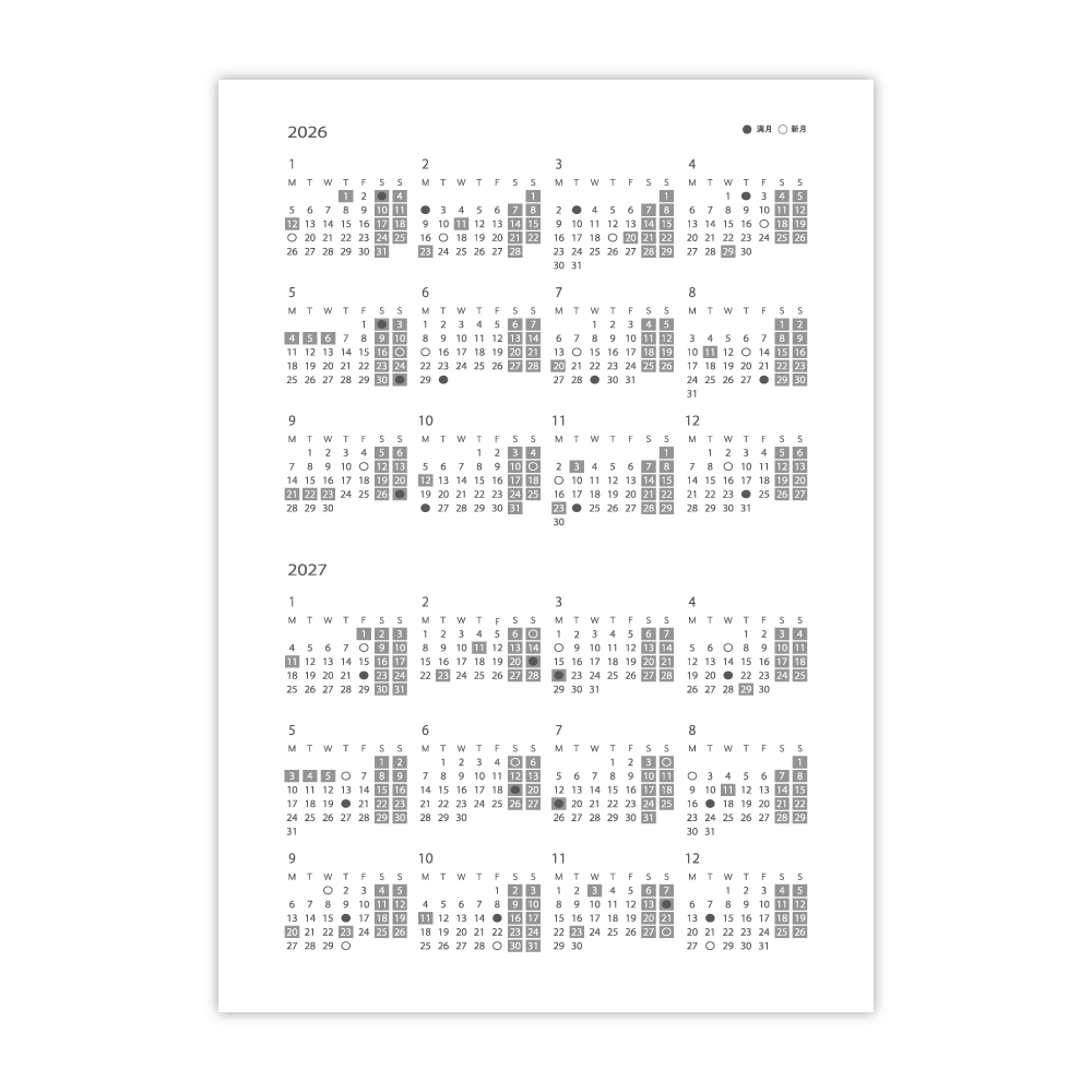 【NEW】Moon & Nature Diary 2026