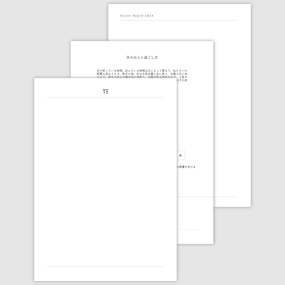 月と自然の手帳 2024 / Moon & Nature Diary / 満月・新月・月の満ち欠け・月星座と共に毎日を過ごす