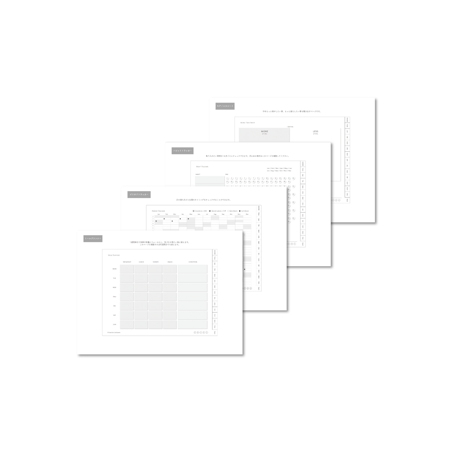 Digital Moon & Nature Diary 2026