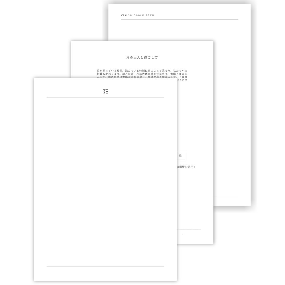 【NEW】Moon & Nature Diary 2026